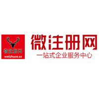 尖山贵州注册公司没有地址怎么办